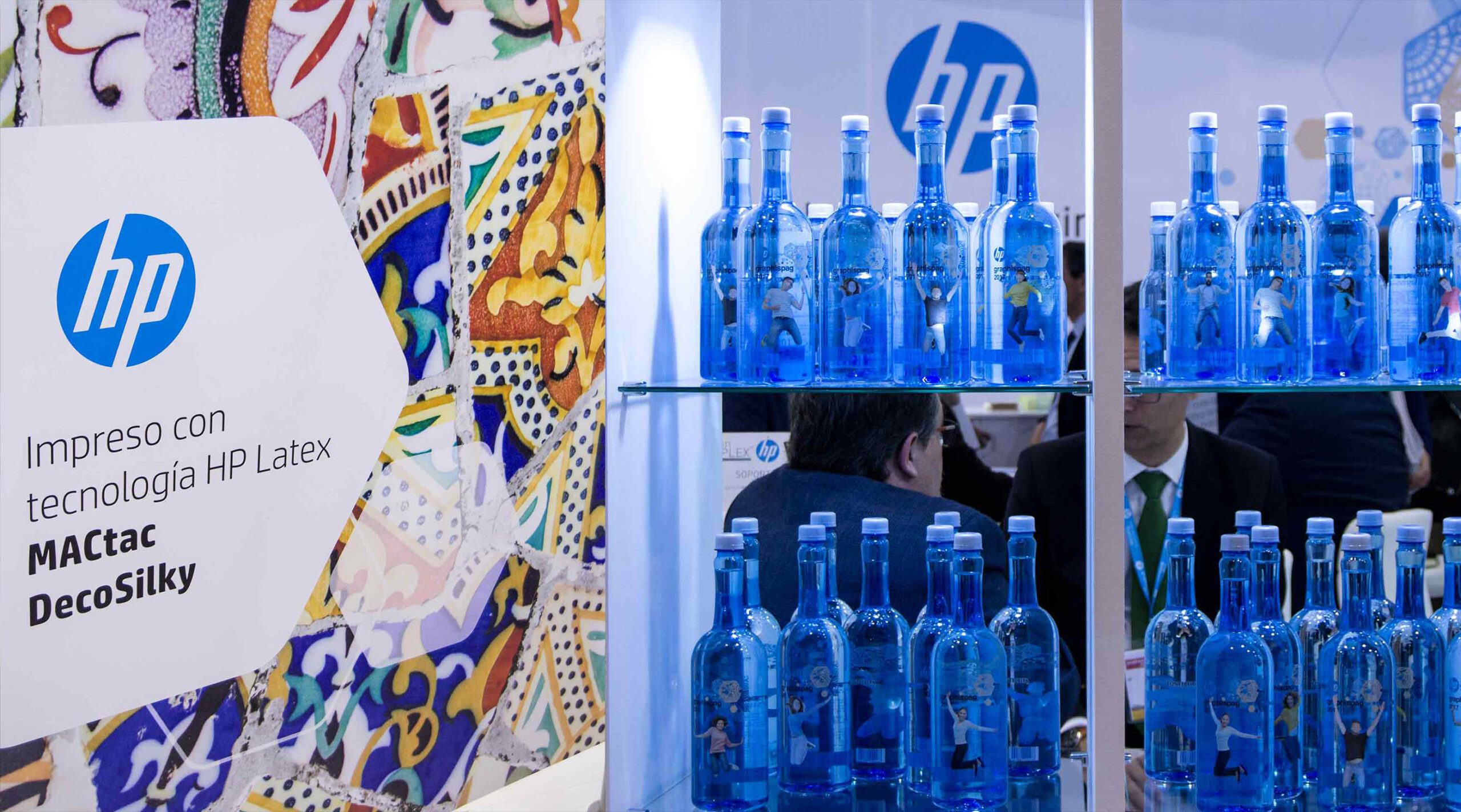 HP Website 04-2