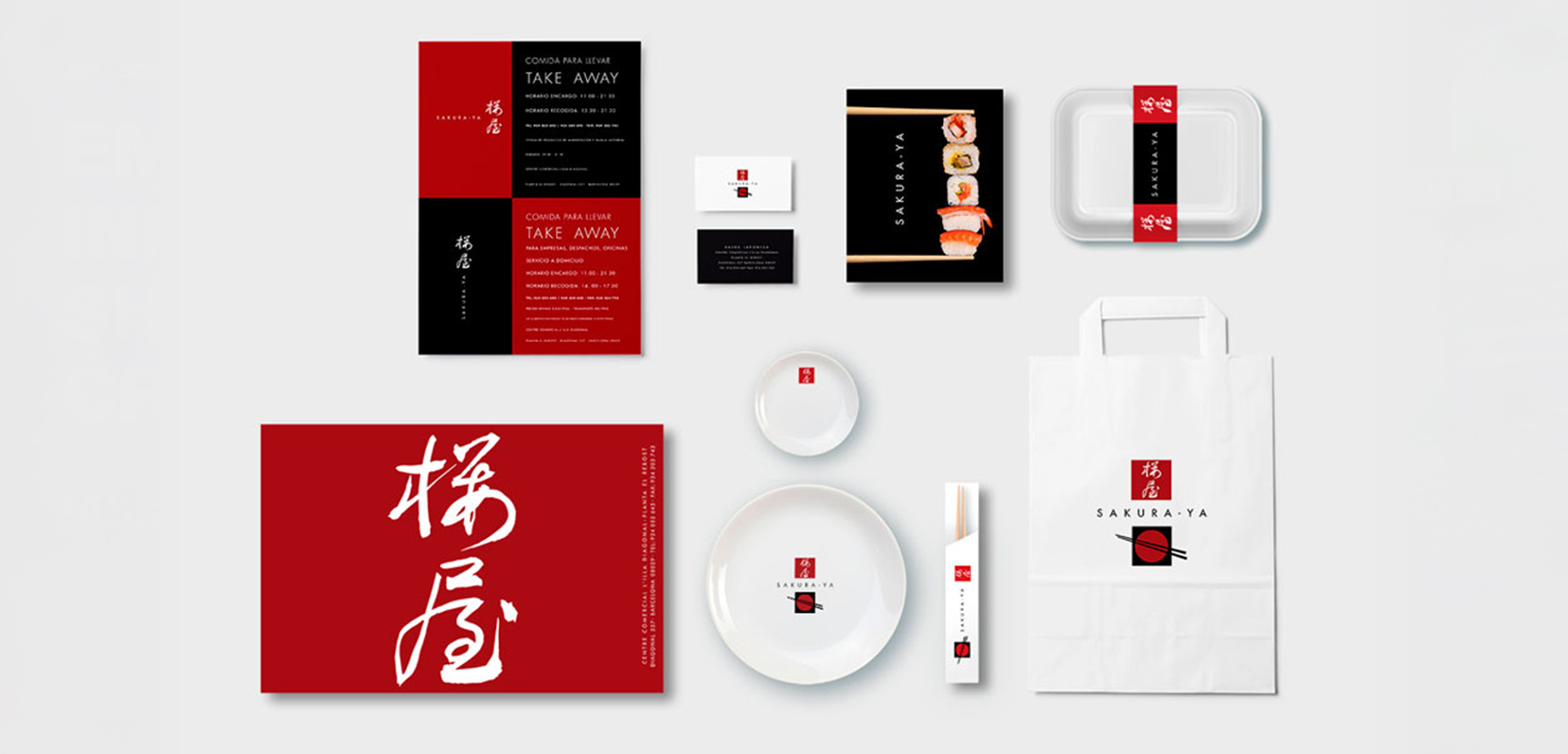 Sakura-ya Branding